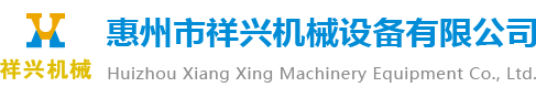 Zhongchi Manufacturing